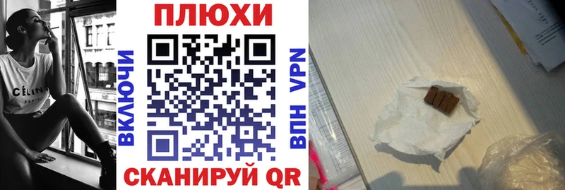 Купить где  Когалым  ГАШИШ индика сатива 