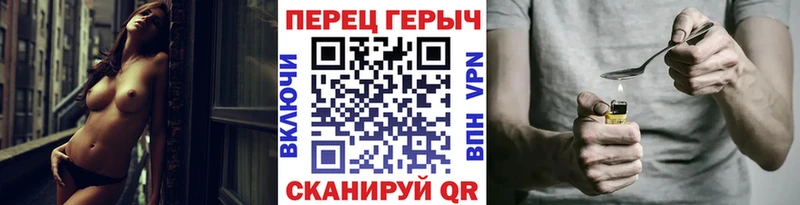 ГЕРОИН Афган  Купить где  Когалым 