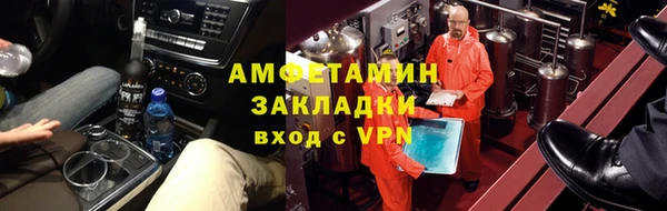 каннабис Липки