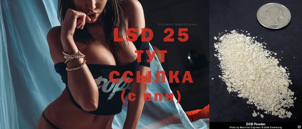 эйфоретик Лихославль