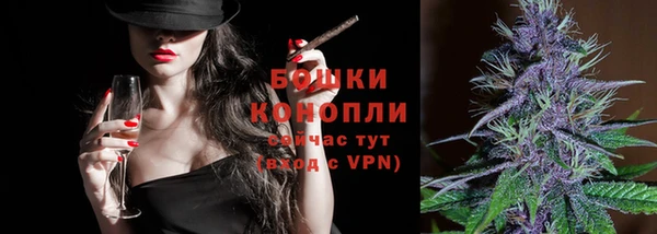 эйфоретик Лихославль