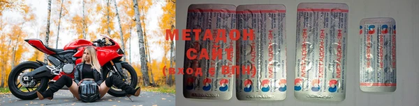 каннабис Липки
