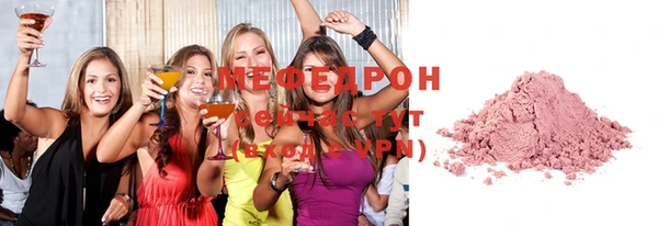 эйфоретик Лихославль