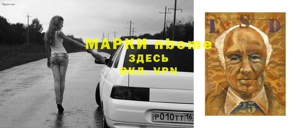эйфоретик Лихославль