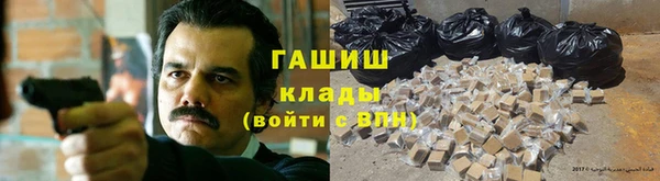 бутират Лиски