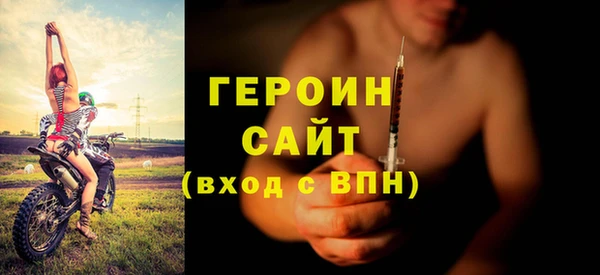каннабис Липки