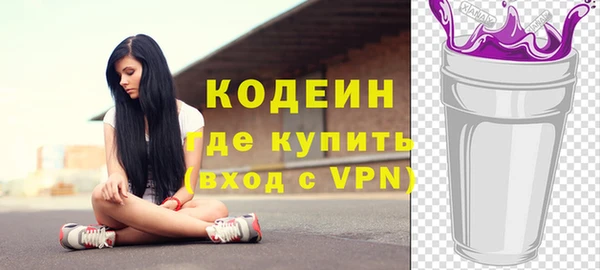 каннабис Липки