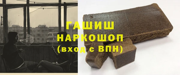 каннабис Липки