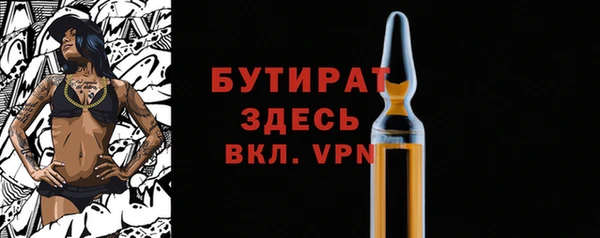 каннабис Липки
