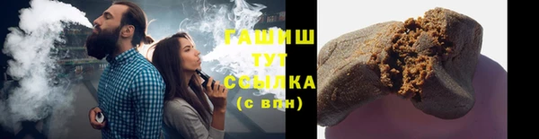 эйфоретик Лихославль