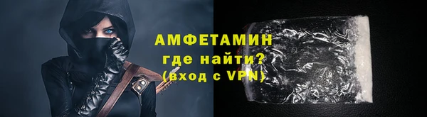 бутират Лиски