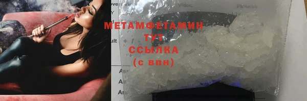 эйфоретик Лихославль