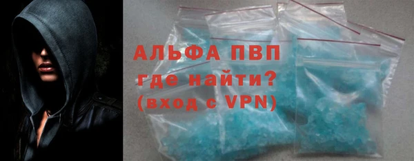 mix Калининец