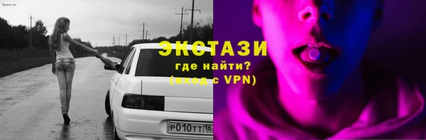 эйфоретик Лихославль