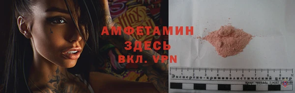 каннабис Липки