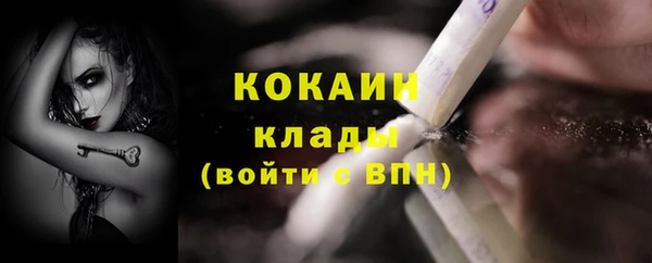 каннабис Липки