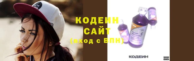 эйфоретик Лихославль