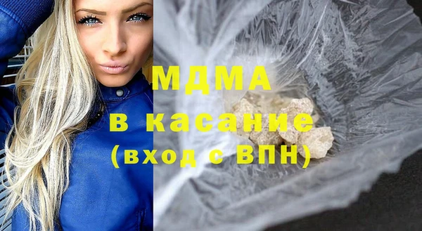 каннабис Липки