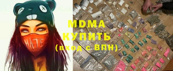 бутират Лиски