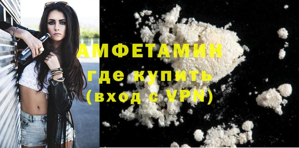 mix Калининец