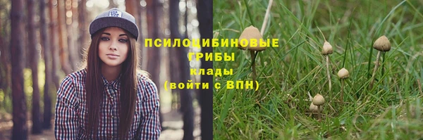 каннабис Липки