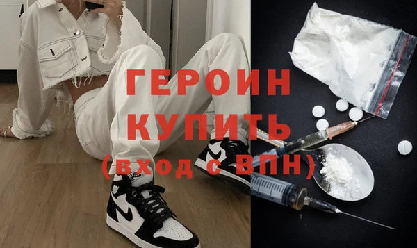 эйфоретик Лихославль