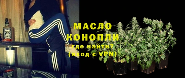 каннабис Липки