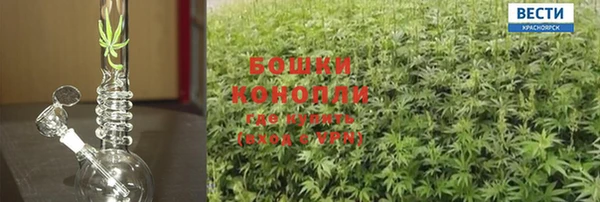 эйфоретик Лихославль