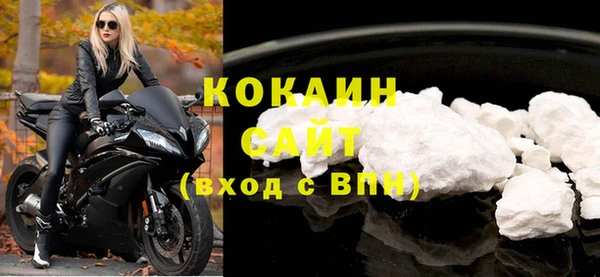бутират Лиски