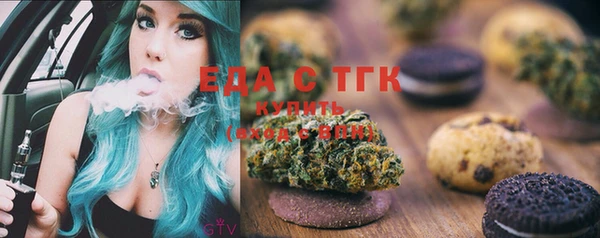 бутират Лиски