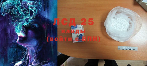 бутират Лиски