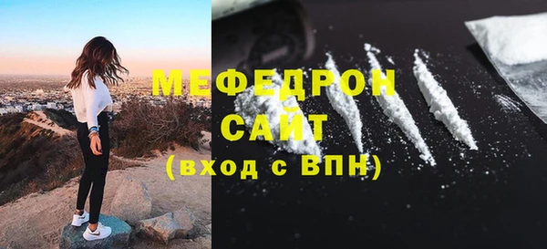 гидропоника Нестеровская
