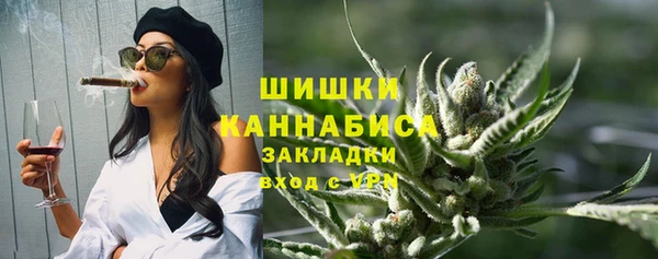 бутират Лиски