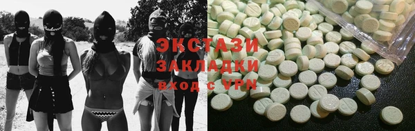 каннабис Липки