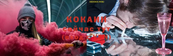 каннабис Липки