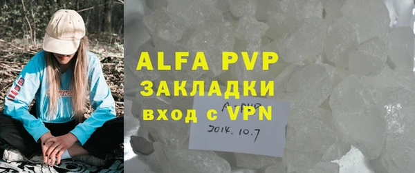 эйфоретик Лихославль